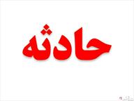 برخورد اتوبوس با درختان در جاده هراز ۱۰ مجروح برجای گذاشت