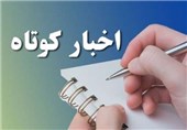 مدیرعامل شرکت آب و فاضلاب روستایی مازندران / پایان شستشوی خانگی روستایی تا ۲۵ اسفند