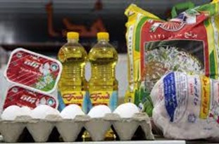 اعلام قیمت کالاهای اساسی شب عید در مازندران توسط مدیر تنظیم بازار جهاد کشاورزی مازندران