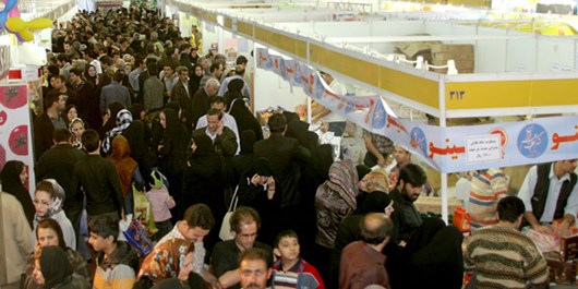 از برپایی نمایشگاه بهاره تا مخالفت اصناف