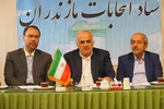 استاندار مازندران: همدلی و همزبانی رمز توسعه و پیشرفت استان