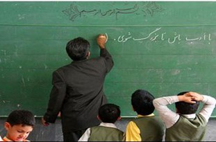 مربیان پیش‌دبستانی قشری محروم اما پُر از سختی