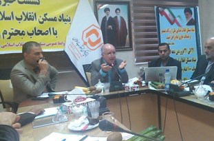 مدیرکل بنیاد مسکن مازندران خبر داد: احداث خانه برای مددجویان بهزیستی دو معلول و بالاتر