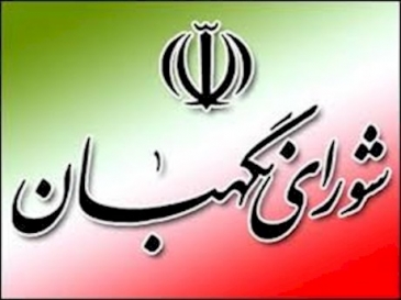 نام های آشنا که صلاحیت شان تایید نشد