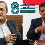 نامه سرگشاده سعید بهاری، یکی از ۱۰۰ کاندیدا معترض به انتخابات شورا ساری به سردار شمشیر بند