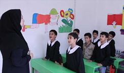 دلنوشته یک معلم :معلمان ایران آینده چه ویژگی هایی خواهند داشت؟