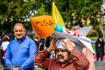 راهپیمایی روز جهانی قدس در ساری به روش تصویر
