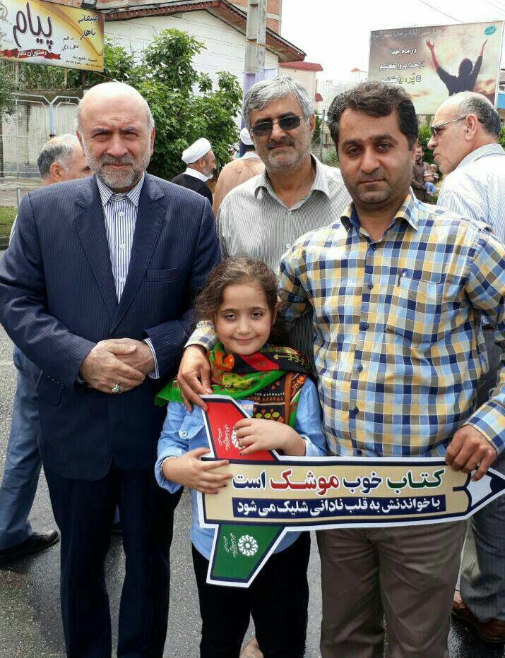 تقدیر نماینده بابل از ابتکارمدیرکل نهاد کتابخانه های استان مازندران
