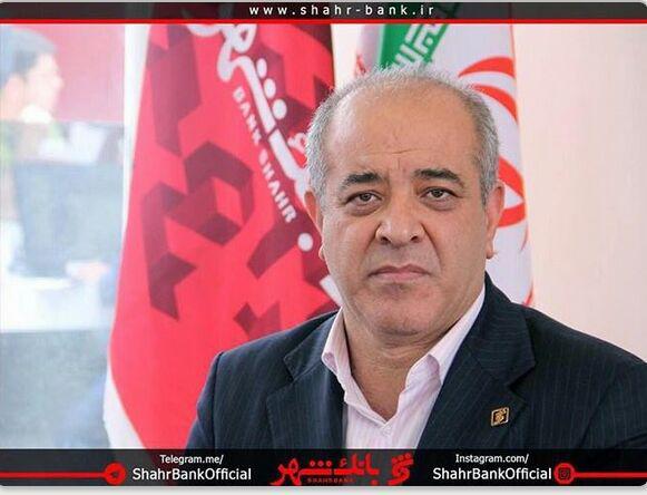 مدیرعامل بانک شهر خبر داد : رشد ١٨٠ درصدى منابع بانک شهر طی ۳ سال گذشته