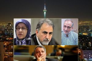 چگونه بدون یک روز سابقه اجرایی می‌توان شهردار تهران شد!