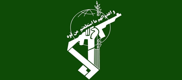 شهادت یکی از پاسداران دلیر انقلاب با تروریست‌ها در درگیری شمالغرب کشور