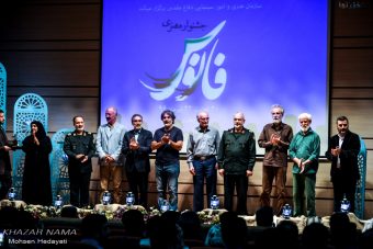 با حضور رئیس بنیاد حفظ آثار دفاع مقدس برگزیدگان جشنواره فانوس در ساری معرفی شدند