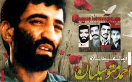 محقق حوزه دفاع مقدس : «آنهایی که می‌گویند اسنادی داریم دال بر زنده بودن چهار دیپلمات، دست‌کم یک برگ از این سندها را ارائه دهند.»