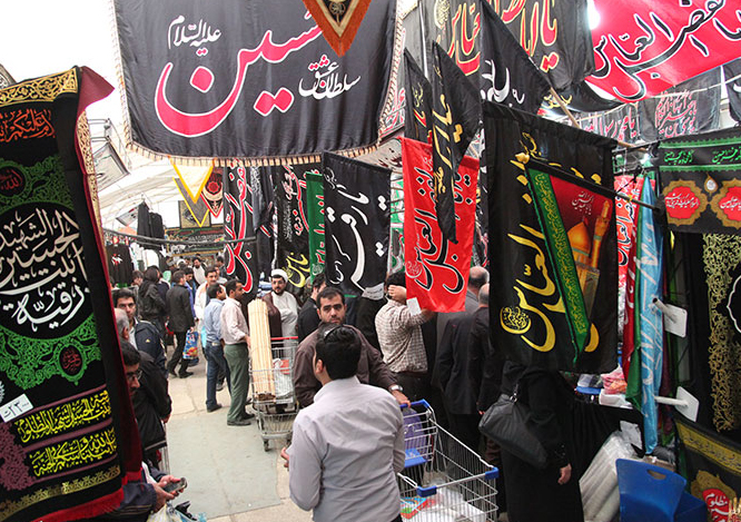 حمایت بانک شهر از برگزاری پانزدهمین نمایشگاه عطر سیب