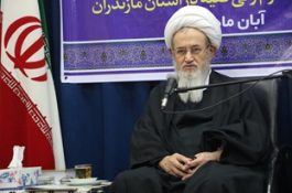 امام جمعه ساری : مسؤولان برای خود با مردم فاصله نگذارند زیرا این رسم شوم معاویه است