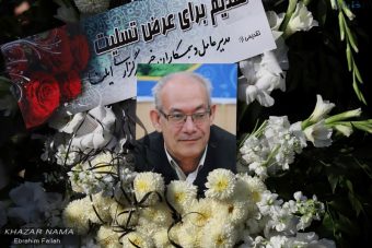 تشییع پیکر فرامرز درخشنده خبرنگار فقید مازندران در ساری+عکس