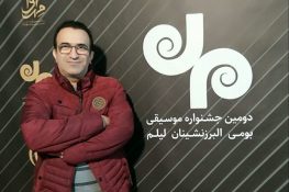 علیرضا سعیدی کارشناس ارشد ادبیات نمایشی: موسیقی بومی از حالت ویترینی خارج شود