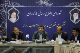 احمد حسین‌زادگان: دولت روحانی مظلوم ترین دولت بعد از انقلاب است / از ظرفیت رسانه ها در توسعه استان به خوبی استفاده نشده