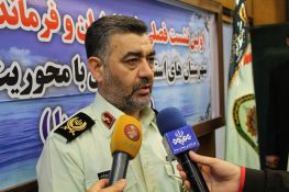 فرمانده انتظامی مازندران: کاهش ۲۸ درصدی غریق در استان مازندران