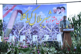 استاندار مازندران: کشاورزی سیمرغ باید با حداکثر ارزش‌افزوده کار کند