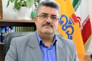 مدیرعامل شرکت گاز مازندران: گازدار شدن ۱۴۵ روستای مازندران تا پایان امسال