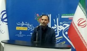 رئیس مرکز بهداشت ساری: در سال های اخیر به اندازه کل سال های گذشته خانه بهداشت ساخته شده است