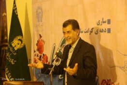 فعالیت ۵ روزه نمایشگاه «رواق رضوی» + به روش تصویر