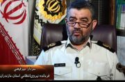 فرمانده انتظامی مازندران :دستگیری ۱۲۰ سرشاخه اصلی یک شرکت هرمی در ساری