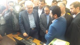 سفر معاون علمی و فناوری رئیس جمهوری به مازندران