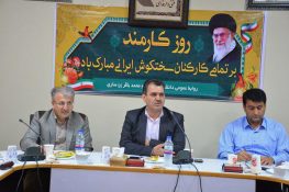 رئیس دانشگاه فنی و حرفه ای مازندران: نیروی انسانی کارآمد مؤثر ترین عنصر در ارتقای یک دستگاه است