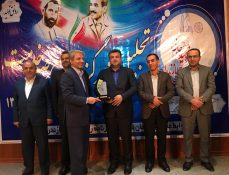 آبفار مازندران برای چهارمین سال متوالی در جشنواره شهید رجایی مقام اول را کسب کرد