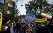  راهپیمایی یوم الله ۱۳ آبان در مازندران 