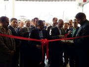 با حضور وزیر آموزش و پرورش در غرب مازندران افتتاح شد؛۱۱ پروژه آموزشی و تربیتی با ۶۵ کلاس درس