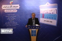 با حکم وزیر نیرو عبداللهی به عنوان نخستین مدیرعامل آب و فاضلاب مازندران منصوب شدند