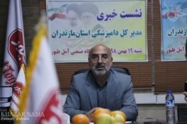 مدیرکل دامپزشکی مازندران:ظرفیت روزانه ۱۳۰۰ تن کشتار طیور درمازندران 