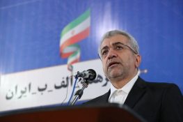 وزیر نیرو:بهره برداری از ۱۵۳ پروژه صنعت آب و برق اعتباری بالغ بر ۲۳ هزار میلیارد تومان 