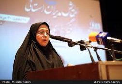 مدیر خبرگزاری فارس مازندران خبر داد:راه‌اندازی سایت استانی خبرگزاری فارس در مازندران