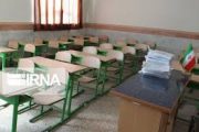 تشکیل پویش نه به مدرسه در مازندران
