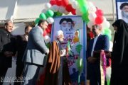 آغاز جشن‌های چهل و یکمین سالگرد پیروزی انقلاب در مازندران / نواختن زنگ انقلاب در مدارس 