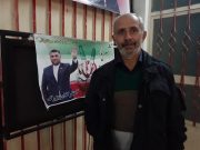 تنور انتخابات در سرمای بهمن/ شور و هیجان انتخابات در آخرین روز تبلیغات کاندیداها