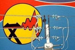 مدیرعامل شرکت توزیع نیروی برق مازندران عنوان کرد؛ پاداش برای کارخانجات کم مصرف