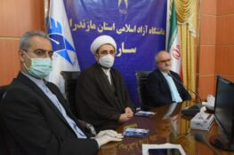مشارکت دانشگاه آزاد اسلامی مازندران در پویش همدلی مومنانه