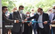 با حضور استاندار؛نخستین مجتمع آموزشی گردشگری مازندران افتتاح شد