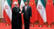 صفرتاصد قرارداد ۲۵ ساله ایران و چین+اسناد