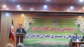 دکتر خورشیدی مدیر درمان مازندران: شش روش برای دانستن اسحقاق درمان برای بیمه شدگان
