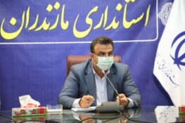 استاندار مازندران:فاز اول پایانه صادراتی کشاورزی هفته دولت بهره برداری می شود