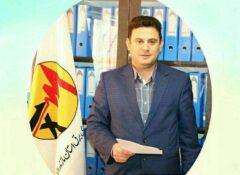 فردا دکتر سپری به عنوان مدیرعامل جدید توزیع برق مازندران معارفه می‌شود