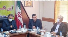 مراسم تودیع و معارفه مدیرعامل توزیع برق مازندران با حضور معاون وزیر نیرو برگزار شد