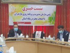 رییس سازمان برنامه و بودجه مازندران:اعتبار دو هزار میلیاردی جهت ساماندهی پسماند در مازندران