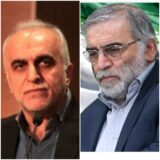 پیام تسلیت وزیر امور اقتصادی و دارایی در پی ترور شهید فخری‌زاده